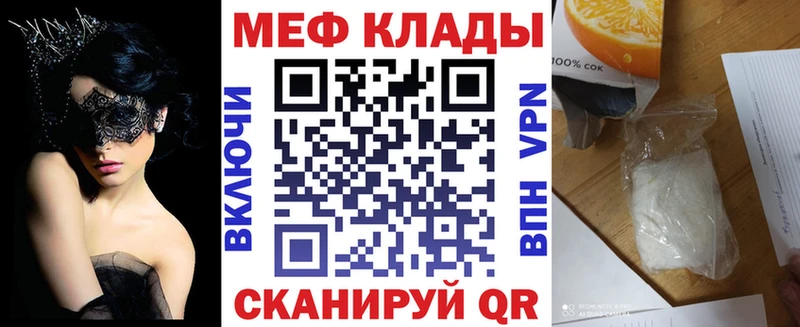  COCAIN Сальск