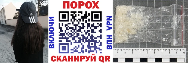 сколько стоит  Сальск  МЕГА ссылка  Амфетамин Premium 