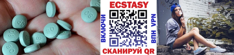 Экстази Punisher  мега ССЫЛКА  Сальск 