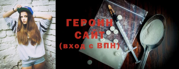 прущие грибы Новодвинск