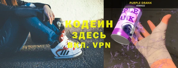 ALPHA-PVP Нягань