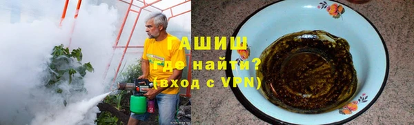 прущая мука Няндома
