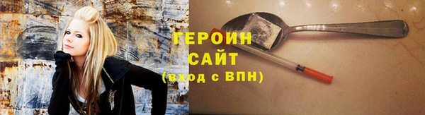 дживик Нязепетровск
