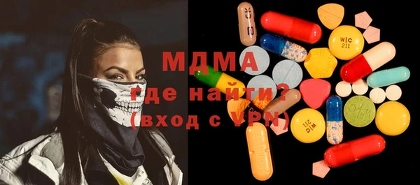 метадон Дмитров