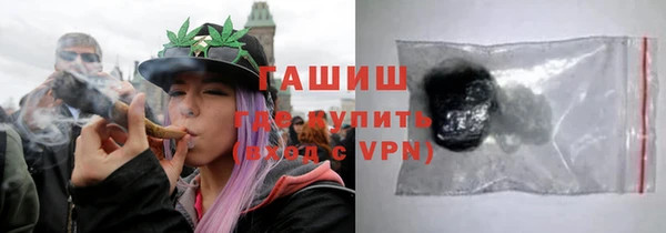дживик Нязепетровск
