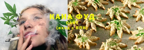 прущая мука Няндома