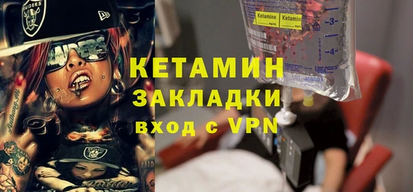 ALPHA-PVP Нягань