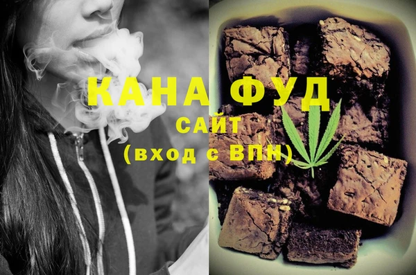 ALPHA-PVP Нягань