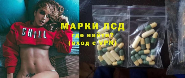 прущая мука Дмитриев