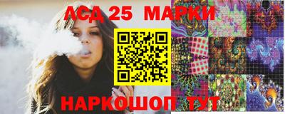 крисы Краснодар