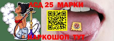 крисы Краснодар
