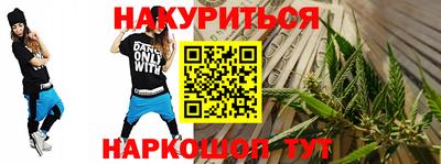 дмт Кумертау