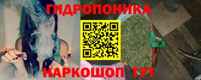 стаф Краснокаменск