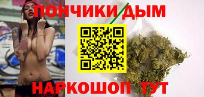 мефедрон VHQ Краснознаменск