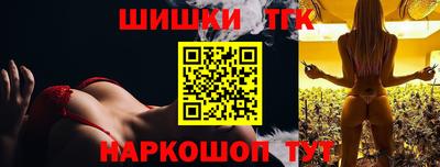 мефедрон VHQ Краснознаменск