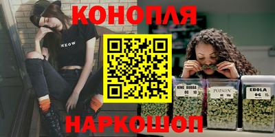 мефедрон VHQ Краснознаменск