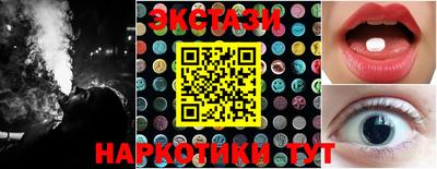 мефедрон VHQ Краснознаменск