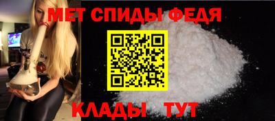 крисы Краснодар