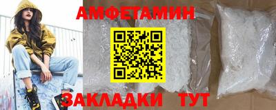 крисы Краснодар