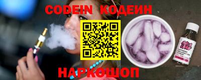 крисы Краснодар