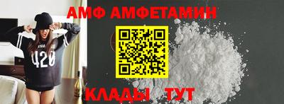 крисы Краснодар