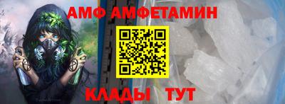 крисы Краснодар