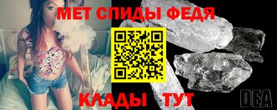 крисы Краснодар