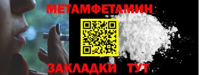 крисы Краснодар