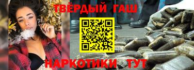 мефедрон VHQ Краснознаменск
