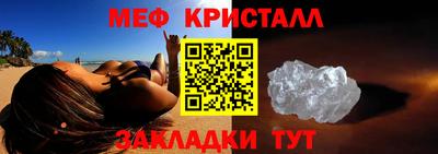 mix Кулебаки