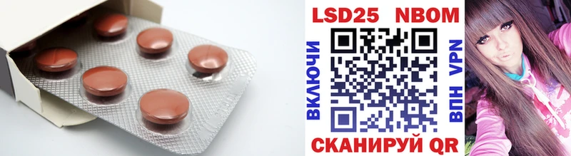 купить  сайты  Сальск  Лсд 25 экстази ecstasy 
