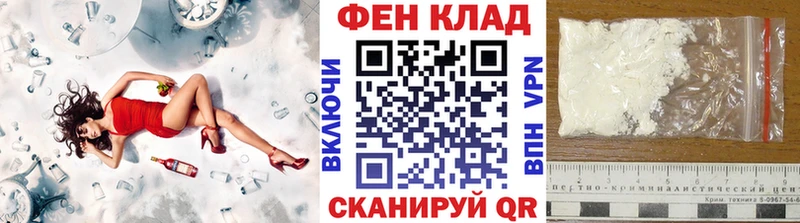 МЕТАМФЕТАМИН пудра мориарти клад Сальск закладки МЕГА рабочий сайт